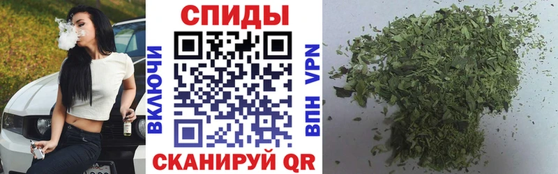 купить наркоту  Урень  Бутират буратино 