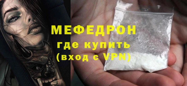 гидропоника Краснослободск