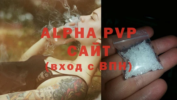амф Кулебаки