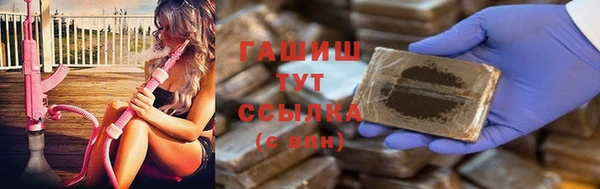 амф Кулебаки