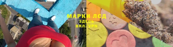 амф Кулебаки