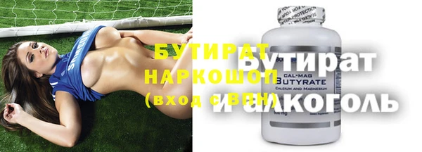 амф Кулебаки