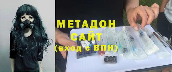 амф Кулебаки