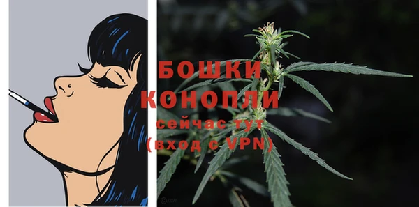 стафф Кукмор
