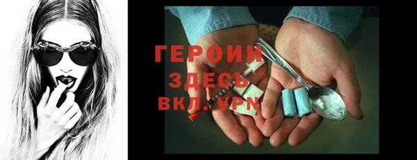 стафф Кукмор