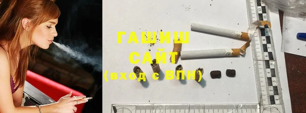 стафф Кукмор