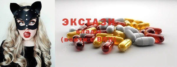 стафф Кукмор
