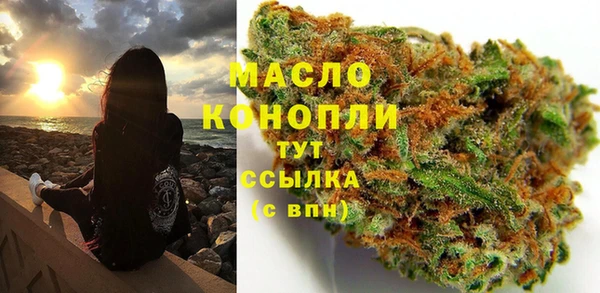 стафф Кукмор