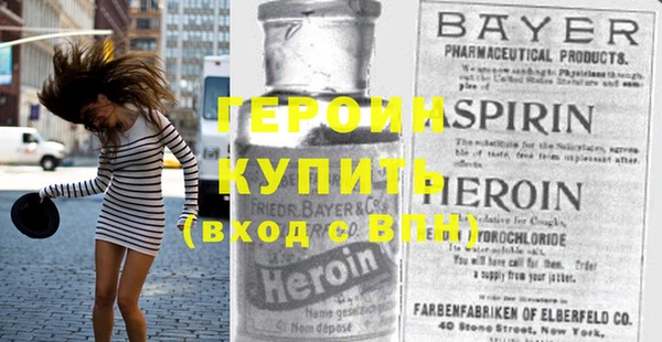 MDMA Куйбышев