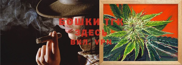 стафф Кукмор