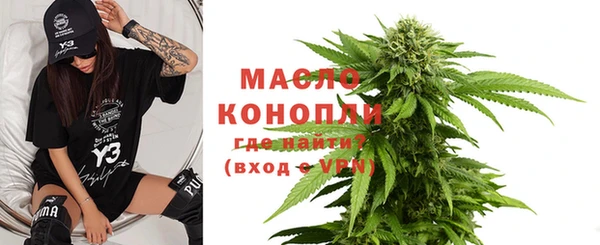 марки nbome Краснотурьинск