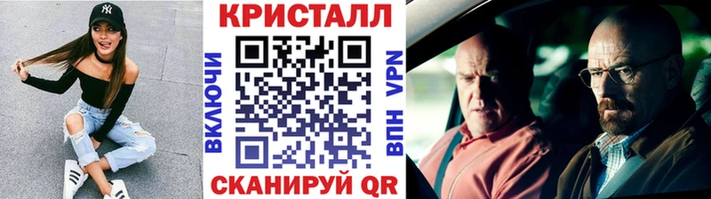 Первитин мет  Урень 